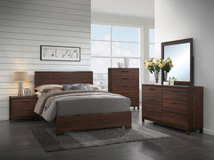 Edmonton Brown Chest - furniture place usa