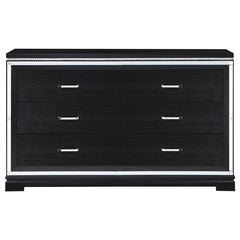 Cappola Black Queen Bed 5 Pc Set - furniture place usa