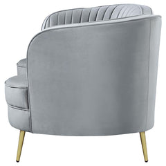 Sophia Grey Loveseat - furniture place usa