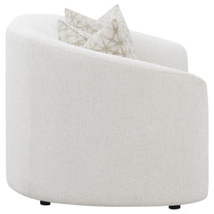 Rainn White Loveseat - furniture place usa