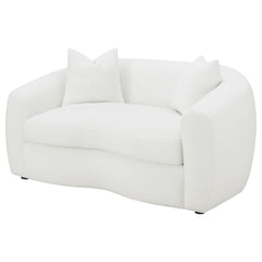 Isabella White Loveseat - furniture place usa