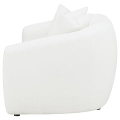 Isabella White Loveseat - furniture place usa