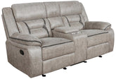 Greer Beige Glider Loveseat - furniture place usa