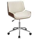 Addington Beige Office Chair - furniture place usa