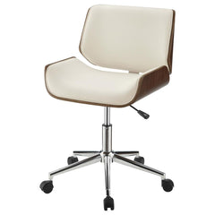 Addington Beige Office Chair - furniture place usa