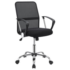 Gerta Black Office Chair - furniture place usa
