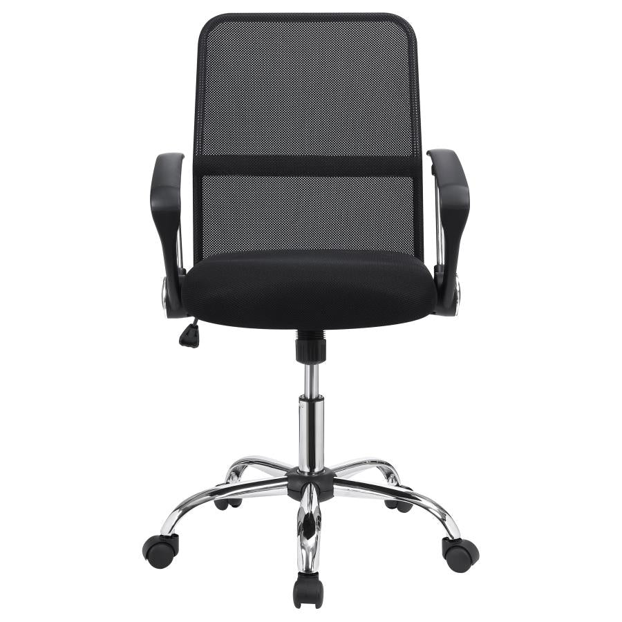 Gerta Black Office Chair - furniture place usa