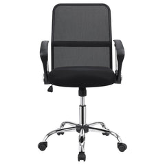 Gerta Black Office Chair - furniture place usa