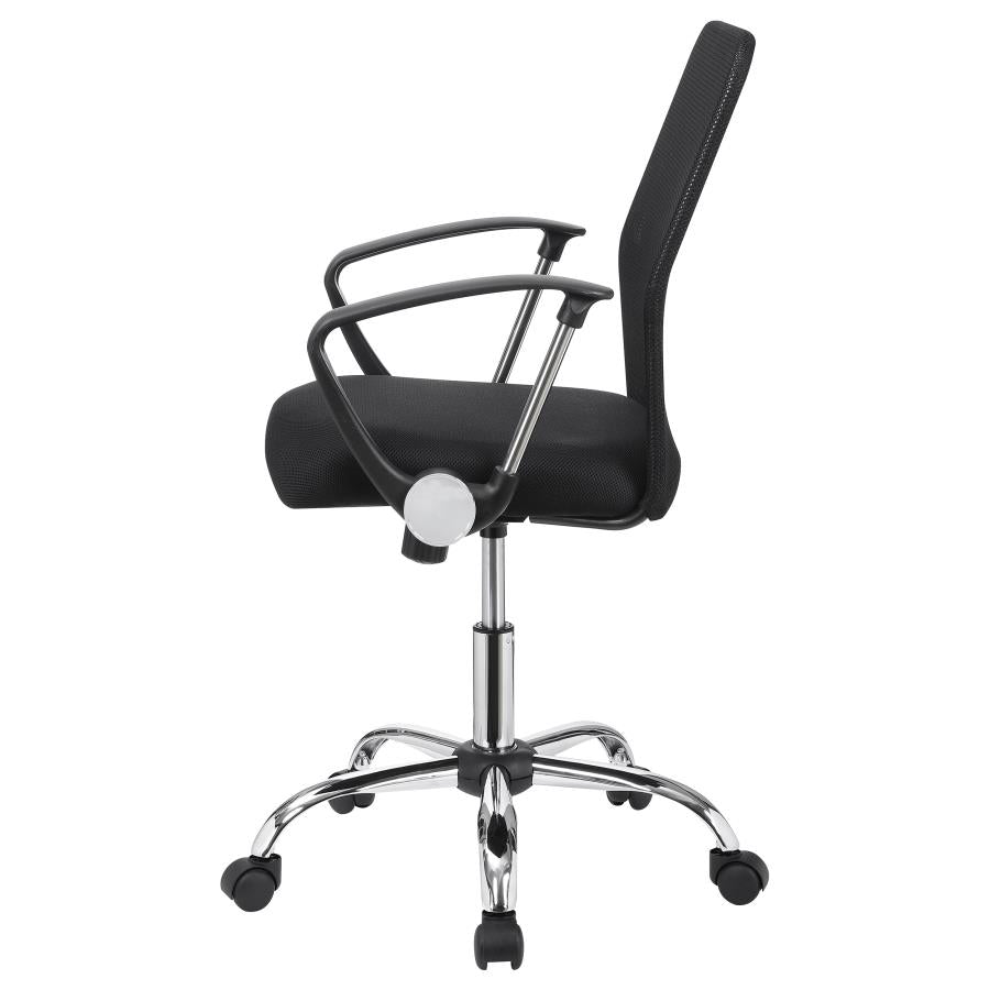 Gerta Black Office Chair - furniture place usa