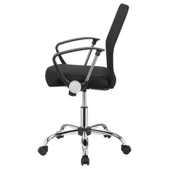 Gerta Black Office Chair - furniture place usa