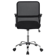 Gerta Black Office Chair - furniture place usa