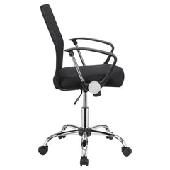 Gerta Black Office Chair - furniture place usa