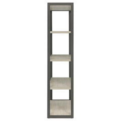 Loomis Grey Bookcase - furniture place usa