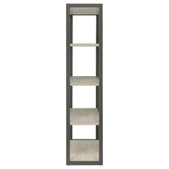 Loomis Grey Bookcase - furniture place usa