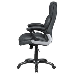 Nerris Grey Office Chair - furniture place usa