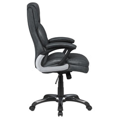 Nerris Grey Office Chair - furniture place usa