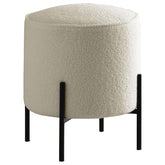 Basye Ivory Ottoman - furniture place usa