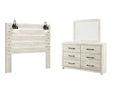 Cambeck Twin Panel Headboard Bed with Mirrored Dresser - furniture place usa