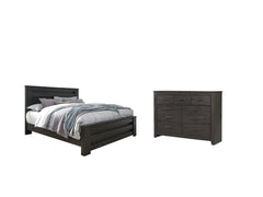 Brinxton Bedroom Sets - furniture place usa