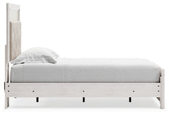 Altyra Twin Panel Bed - furniture place usa