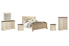 Bolanburg Bedroom Sets - furniture place usa