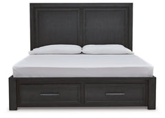 Foyland California King Panel Storage Bed - furniture place usa