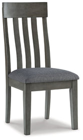 Hallanden Dining Chair (Set of 2) - furniture place usa