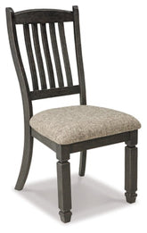 Tyler Creek Dining Chair (Set of 2) - furniture place usa