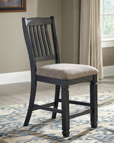 Tyler Creek Counter Height Bar Stool - furniture place usa