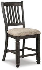 Tyler Creek Counter Height Bar Stool (Set of 2) - furniture place usa
