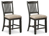 Tyler Creek 2-Piece Bar Stool - furniture place usa