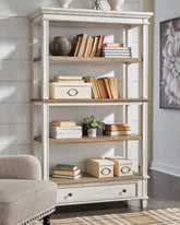 Realyn 75" Bookcase - furniture place usa