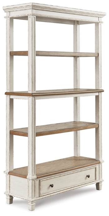 Realyn 75" Bookcase - furniture place usa