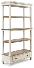 Realyn 75" Bookcase - furniture place usa