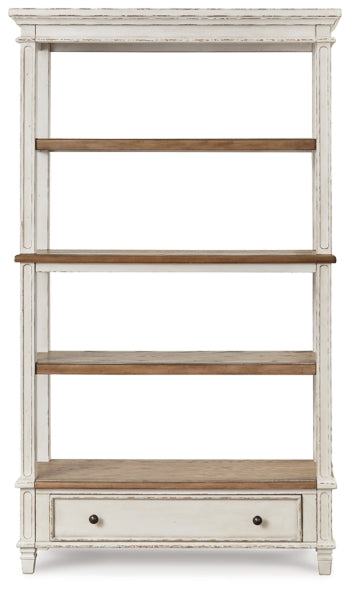 Realyn 75" Bookcase - furniture place usa