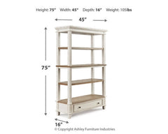 Realyn 75" Bookcase - furniture place usa