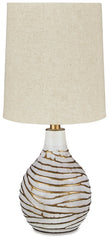 Aleela Table Lamp - furniture place usa