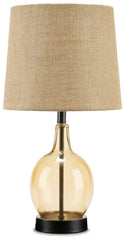 Arlomore Table Lamp - furniture place usa