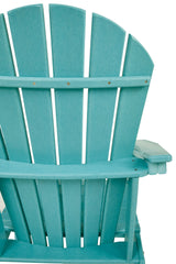 Sundown Treasure Adirondack Chair - furniture place usa