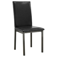 Garza Black Side Chair - furniture place usa