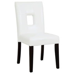 Shannon White Side Chair - furniture place usa