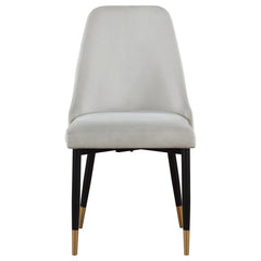 Gabrielle Grey Side Chair - furniture place usa