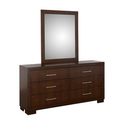 Jessica Brown Dresser Mirror - furniture place usa