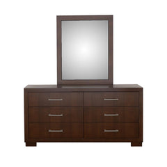 Jessica Brown Dresser Mirror - furniture place usa