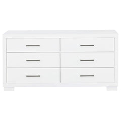 Jessica White Dresser - furniture place usa