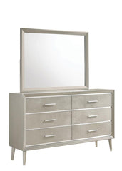 Ramon Silver Dresser - furniture place usa