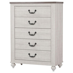 Stillwood Grey Chest - furniture place usa