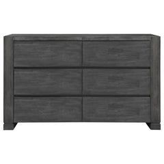 Lorenzo Grey Dresser - furniture place usa