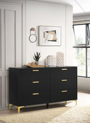 Kendall Black Dresser - furniture place usa