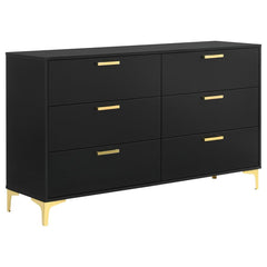 Kendall Black Dresser - furniture place usa